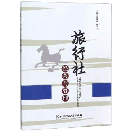 �����罛(j��ng)�I�c����