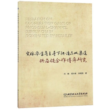 ���w����������(d��o)�¿���Ʒ�p��������(y��ng)机��������о�