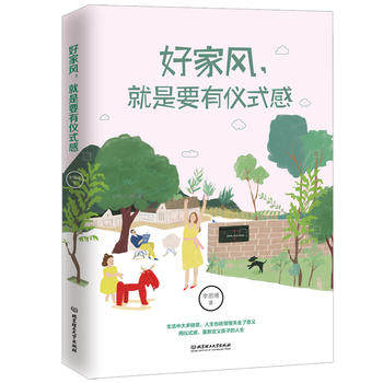 �ü��L(f��ng)������Ҫ�Ѓxʽ��