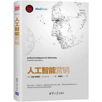 �˹����ܠI(y��ng)�N