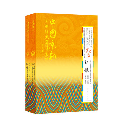 �Ї�(gu��)�����ٲ���(j��ng)�����gϵ�С�����݋ �t��