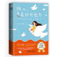 ��(d��)��������õĽ��B(y��ng)