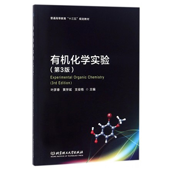  �ЙC(j��)���W(xu��)��(sh��)�(y��n)����3�棩