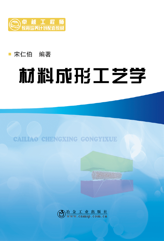 ���ϳ��ι�ˇ�W(xu��)