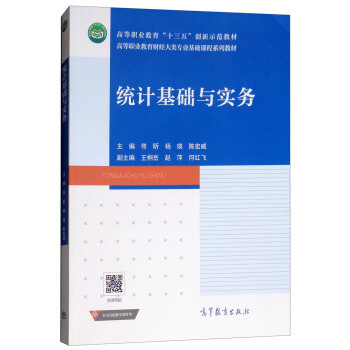 �y(t��ng)Ӌ���A(ch��)�c����(w��)