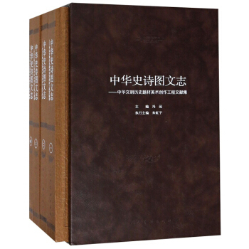 ���AʷԊ�D��־