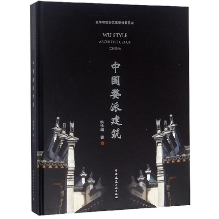 �Ї����ɽ���