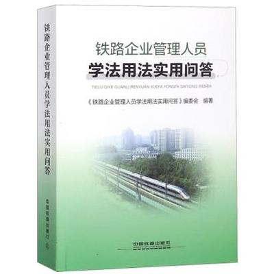 �F·��I(y��)�����ˆT�W(xu��)���÷���(sh��)�Æ���