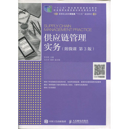 ����(y��ng)朹��팍(sh��)��(w��)