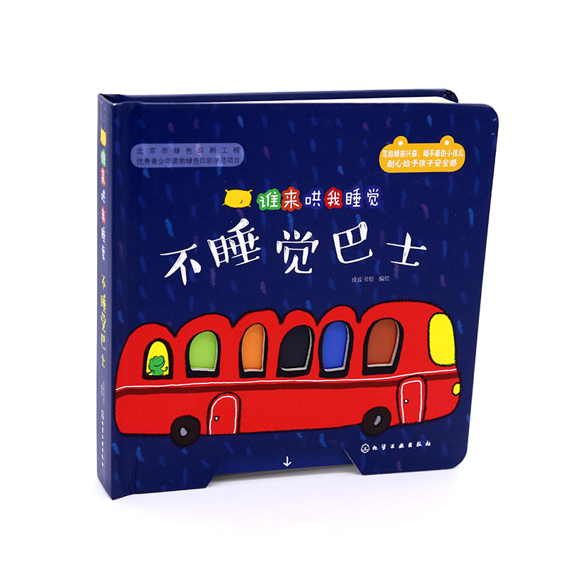 �l������˯�X����˯�X��ʿ