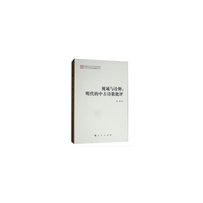 ҕ���cԏጣ��������й�Ԋ�����u