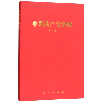 �Ї�(gu��)���a(ch��n)�h�³̣�����(xi��)����