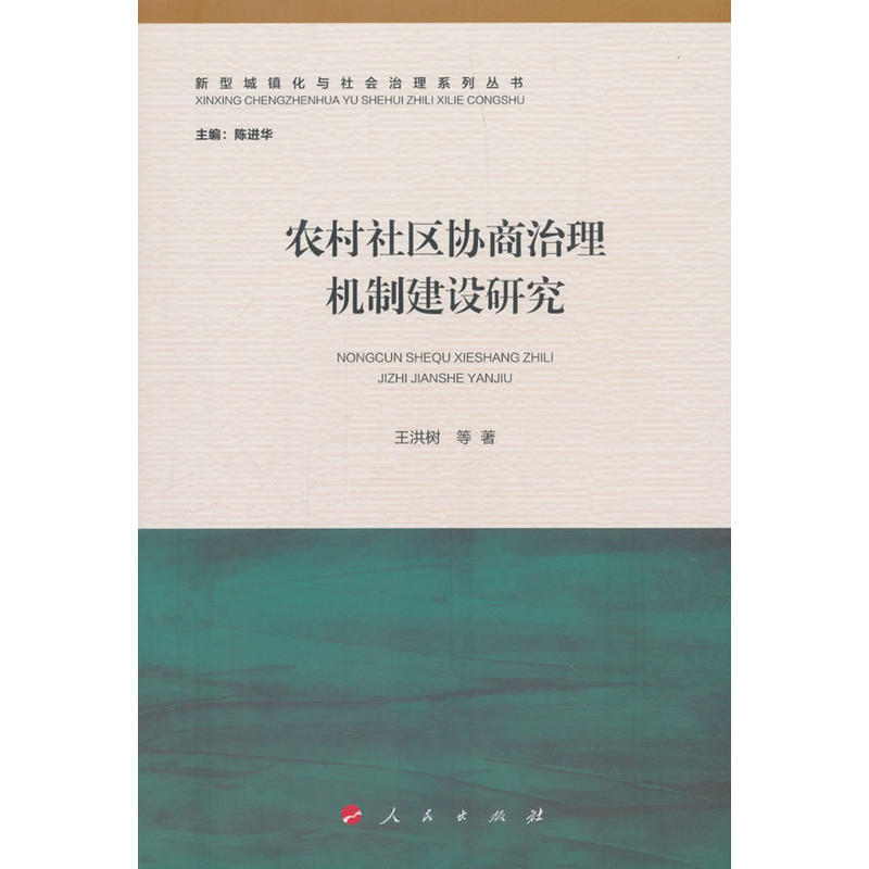 �r(n��ng)����^(q��)�f(xi��)������C�ƽ��O(sh��)�о������ͳ��(zh��n)���c�������ϵ�Ѕ�����