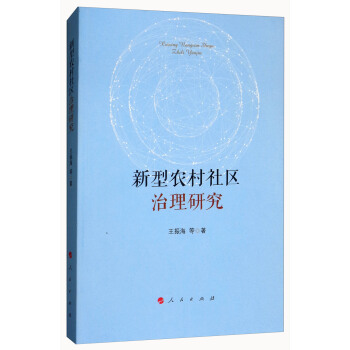 �����r(n��ng)����^(q��)�����о�