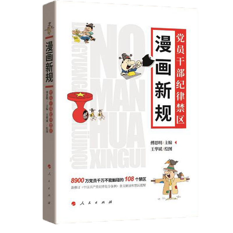 ����(hu��)��Ҏ(gu��)���h�T�ɲ��o(j��)�ɽ��^(q��)