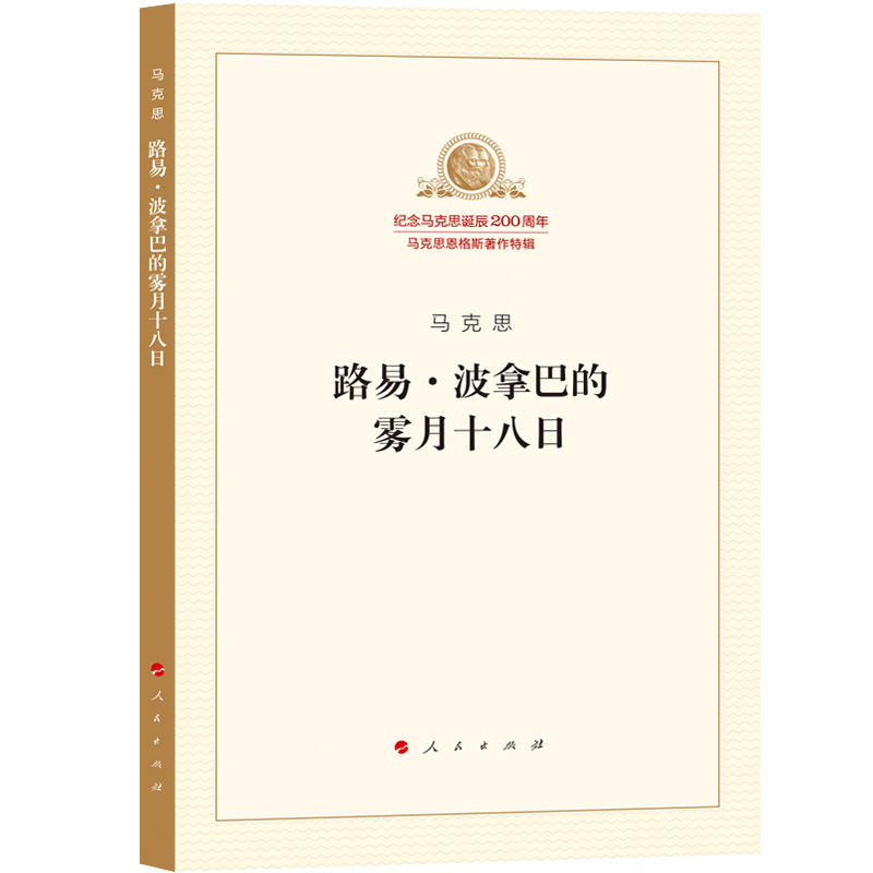 ·�ס����ð͵��F��ʮ����