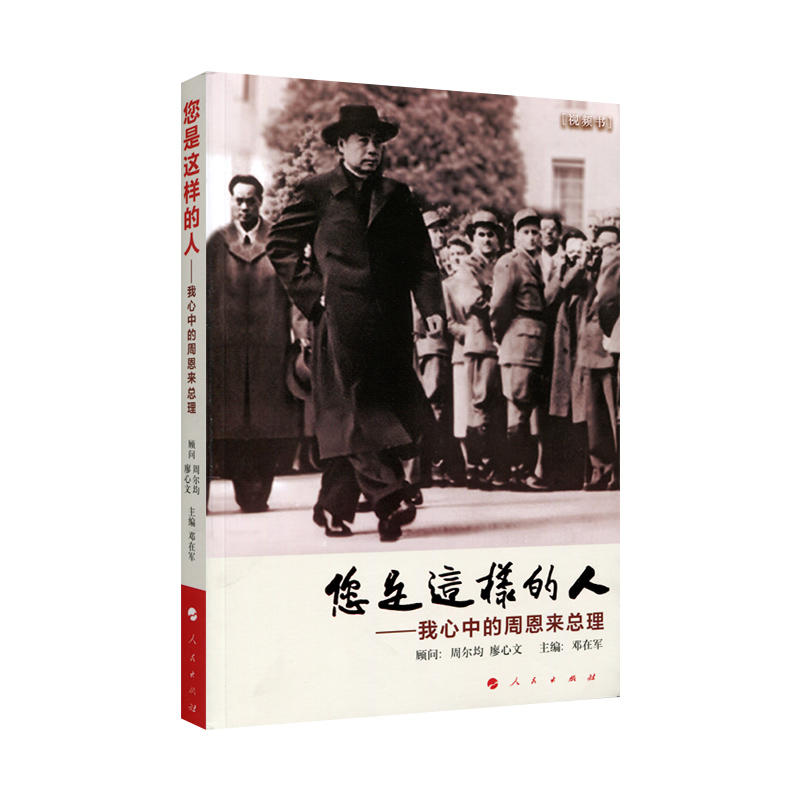 �����@�ӵ��ˡ��������е��ܶ���(l��i)������ҕ�l��(sh��)��