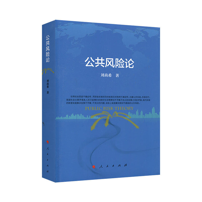 �����L(f��ng)�U(xi��n)Փ