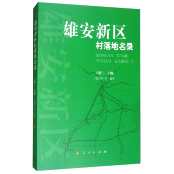 �۰��^(q��)��������