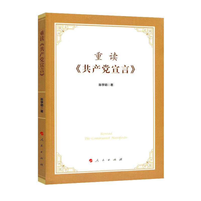 ���x�����a(ch��n)�h���ԡ�