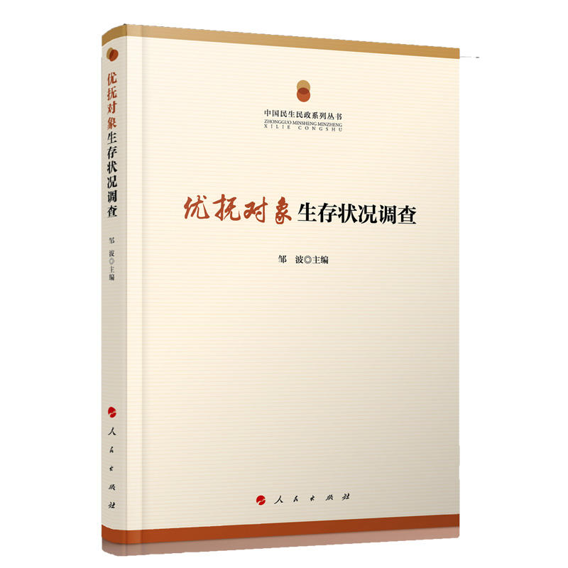 ��(y��u)�ጦ�������r�{(di��o)�飨�Ї���������ϵ�Ѕ�����