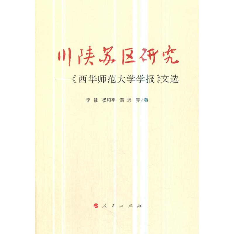 ����K�^(q��)�о����������A������W(xu��)�W(xu��)��(b��o)�����x