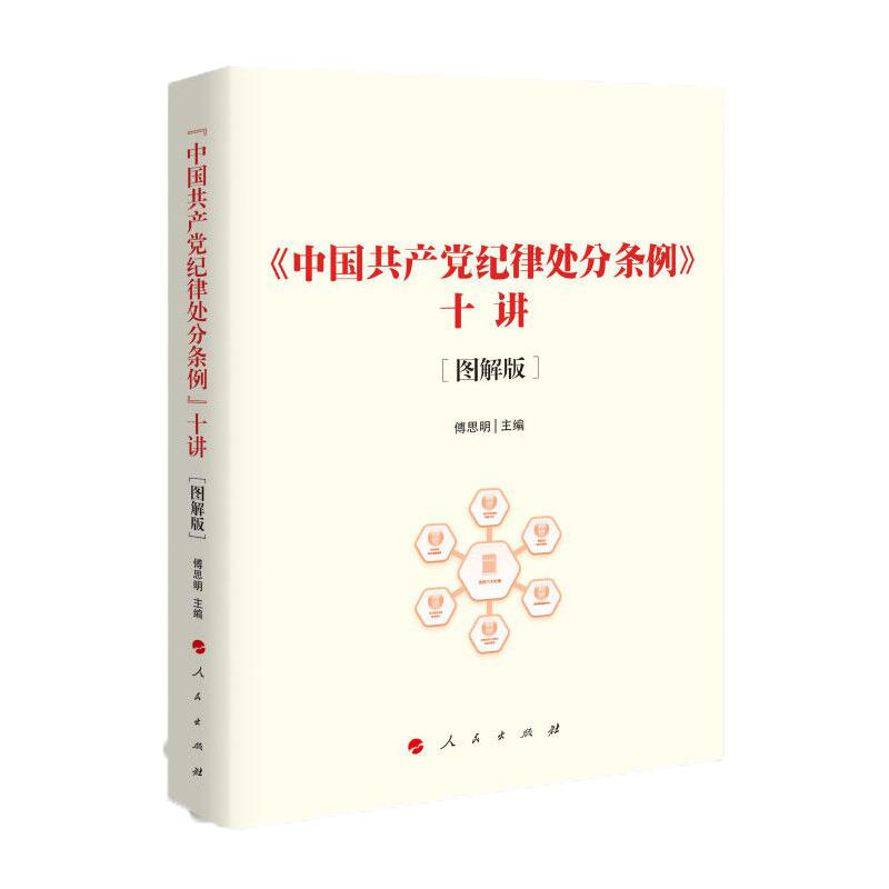 ���Ї����a(ch��n)�h�o(j��)��̎�֗l����ʮ�v���D��棩