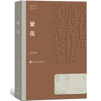 é���ČW(xu��)��(ji��ng)�@��(ji��ng)��Ʒȫ��������