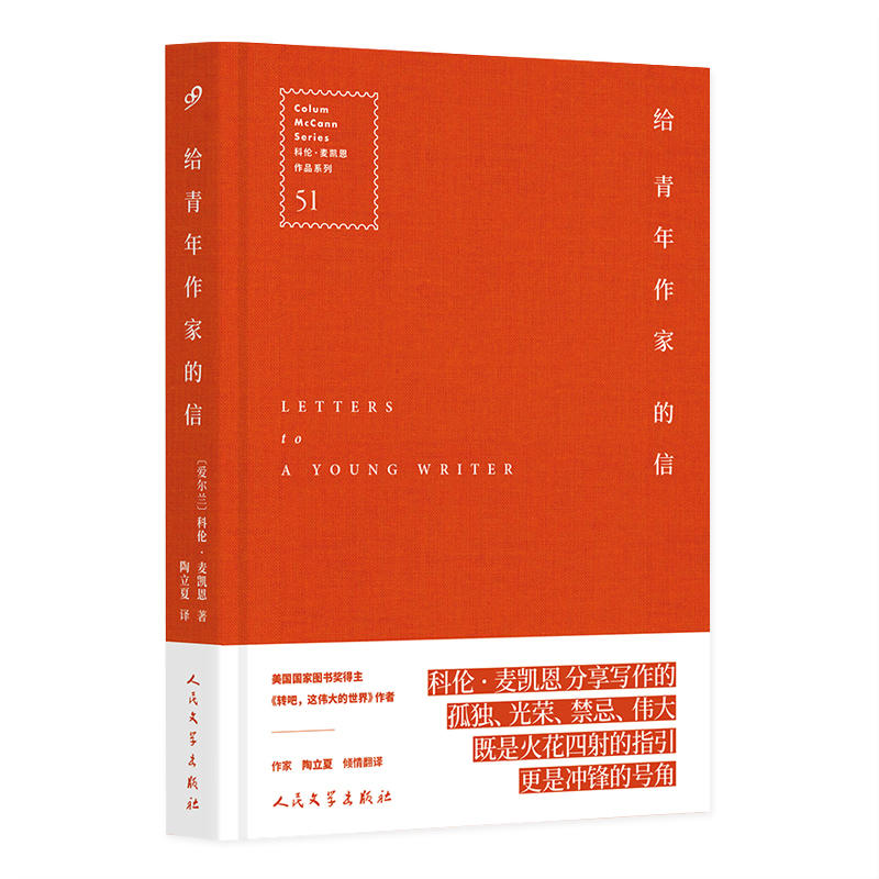 �o�������ҵ��ţ����澫�b��