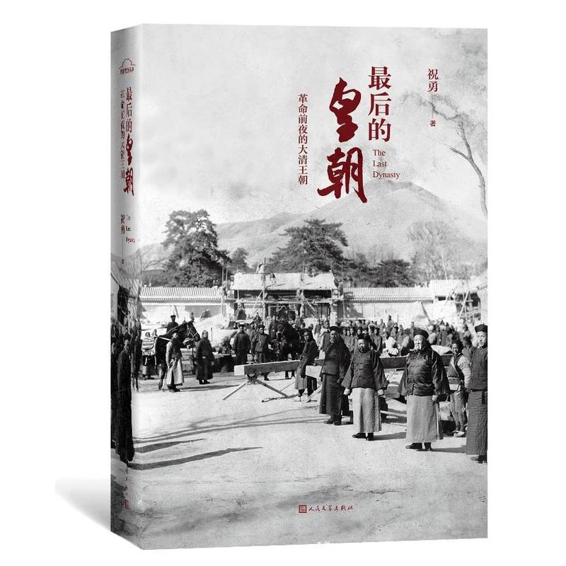 ���Ļʳ�������ǰҹ�Ĵ�������