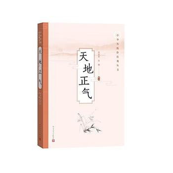 ������⣨���A���y(t��ng)�r(ji��)ֵ�^������