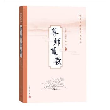 �����ؽ̣����A���y(t��ng)�rֵ�^������