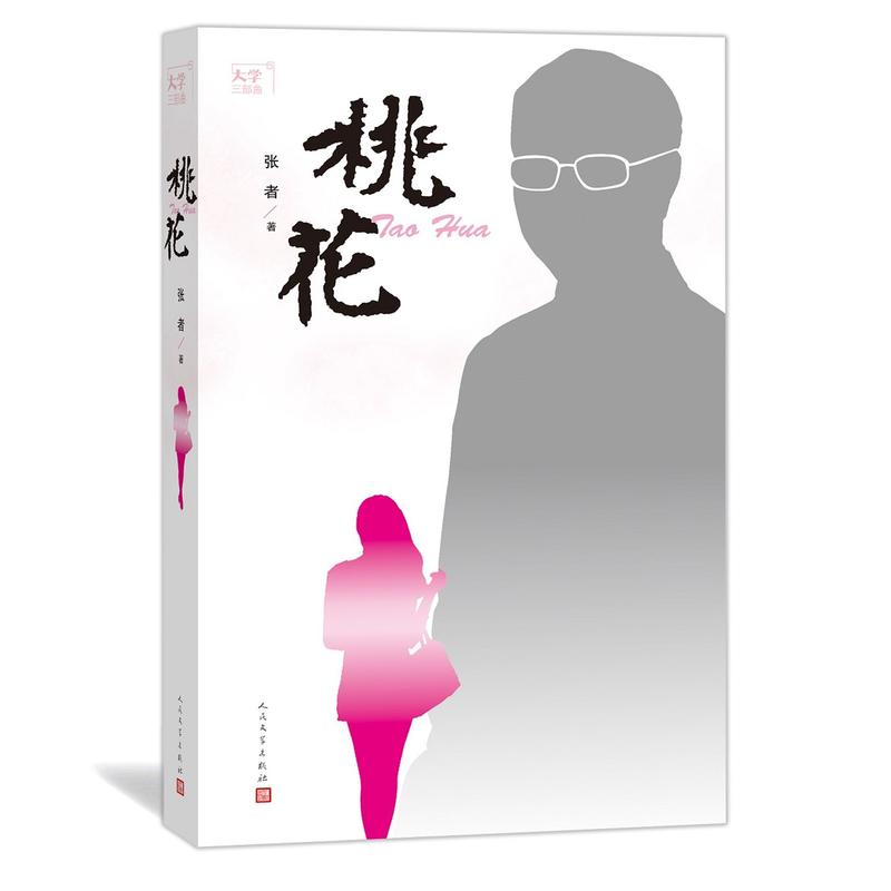 �һ�����W(xu��)��������