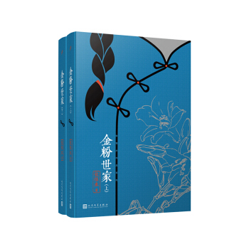 ����ˮ��Ʒϵ�У�������ң����bȫ2��(c��)��