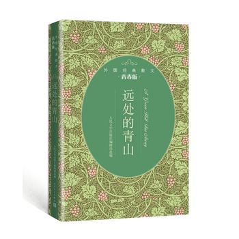 �h(yu��n)̎����ɽ�������(j��ng)��ɢ���ഺ�棩