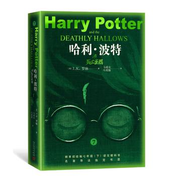 �����������c����ʥ�� ���������y(t��ng)�����Z(y��)�ġ��̲����]�������������׫��(xi��)�Č�(d��o)�x�����(gu��)��ͯ�ČW(xu��)��(j��ng)�䣩