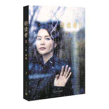 ���x�ߢ򣨵�2݋��