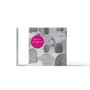 ԭՏ�������ԭՏ���ң��YһՄ��(��i)��Ԋ(sh��)���������H�P��������