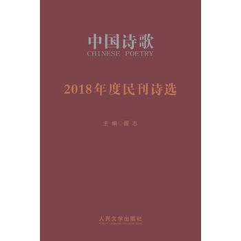 2018�����Ԋ�x