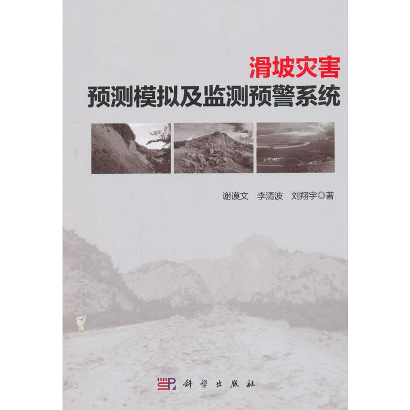 ���ĺ��A�yģ�M���O(ji��n)�y�A��ϵ�y(t��ng)