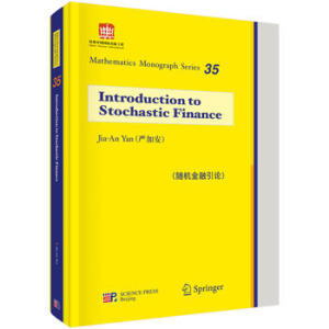 �S�C������Փ