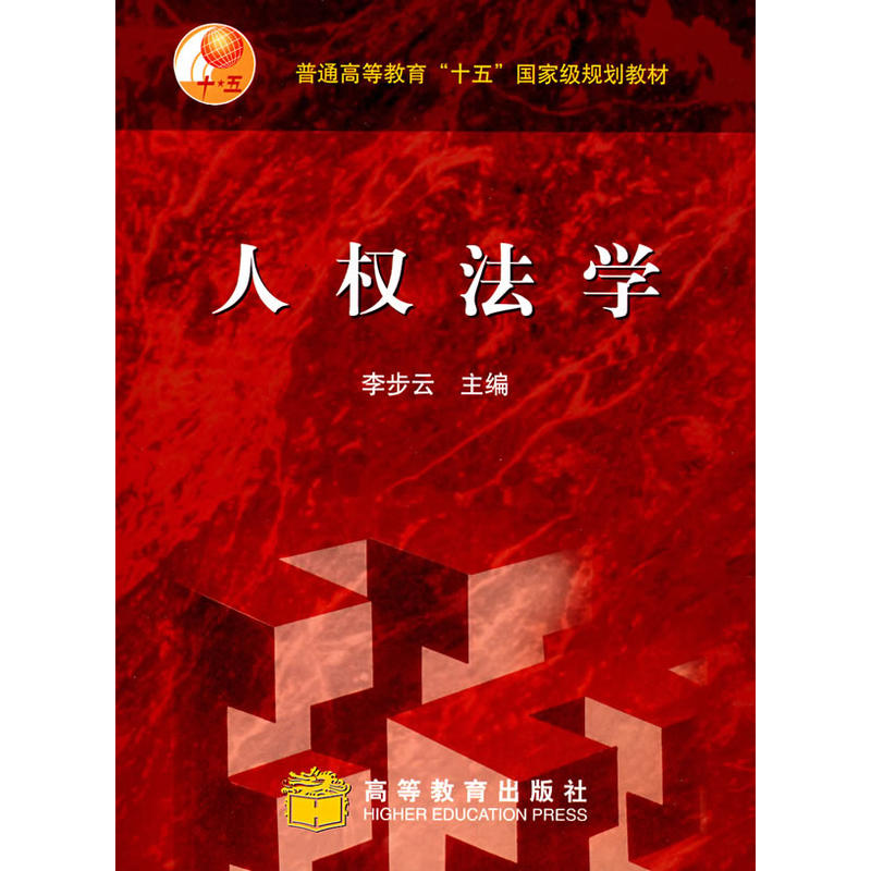 �˙�(qu��n)���W(xu��)