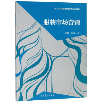 ���b�Ј��I�N/��ʮ���塱�I(y��)��������Ҏ(gu��)�����(xi��ng)�̲�