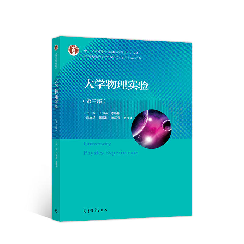 ��W(xu��)���팍򞣨�����棩