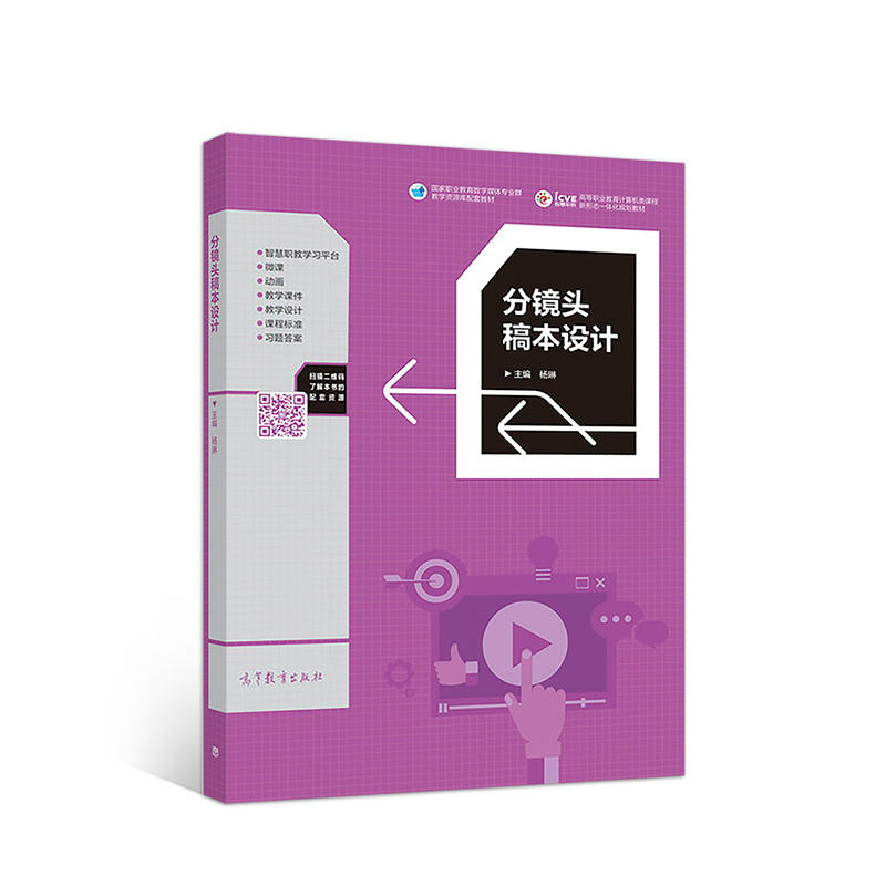 ���R�^�屾�O(sh��)Ӌ(j��)