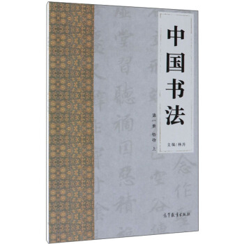 �Ї���������һ�� �����ϣ�