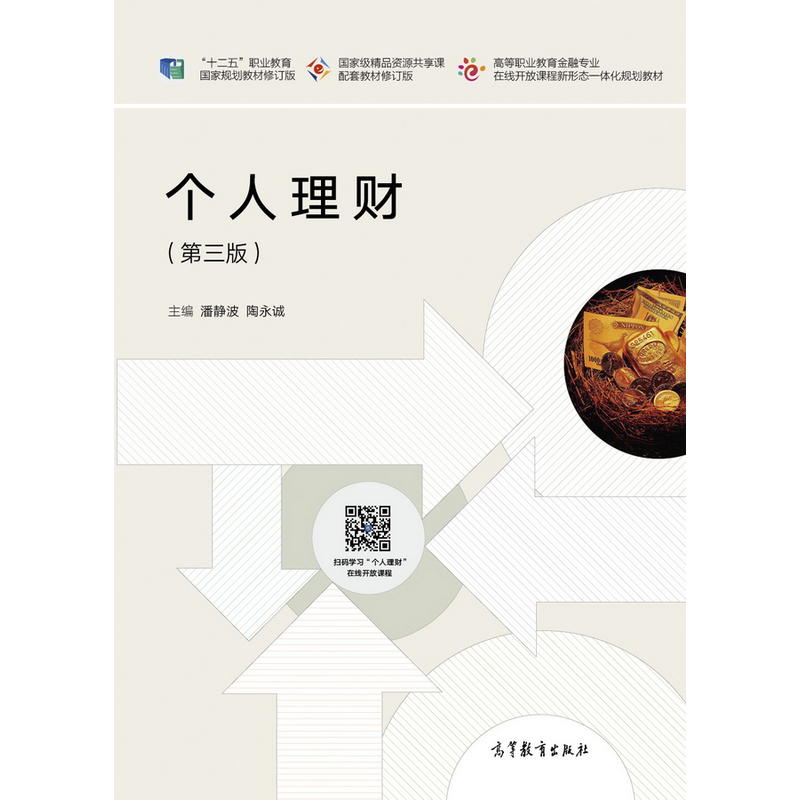 ��(g��)����ؔ(c��i)�������棩