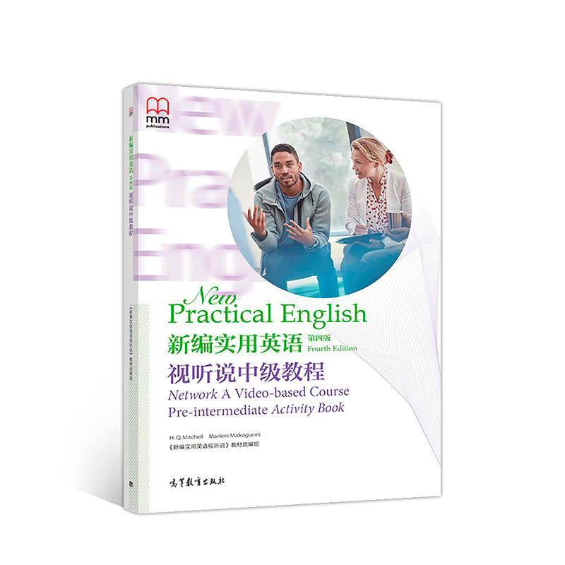 �¾���(sh��)��Ӣ�Z�����İ棩ҕ �f�м��̳�