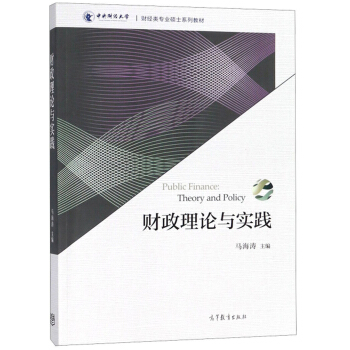 ؔ����Փ�c���`/ؔ��(j��ng)��I(y��)�Tʿϵ�н̲�