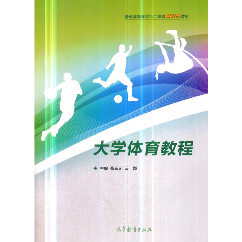 ��W�w���̳�